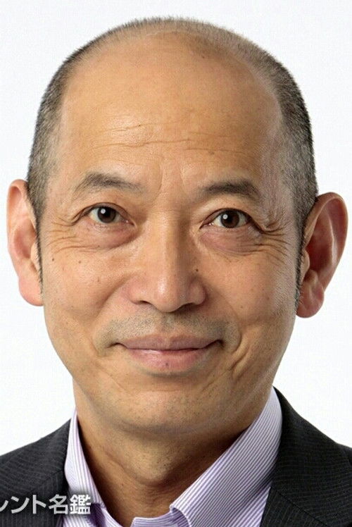 Photo of Izou Oikawa