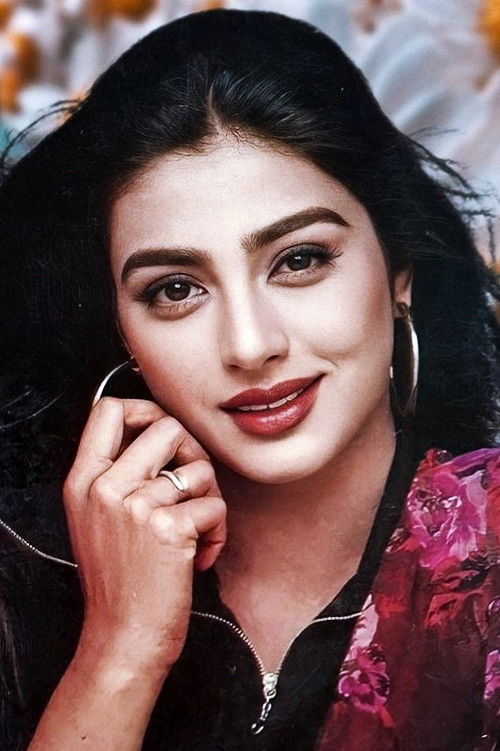 Photo of Tabu