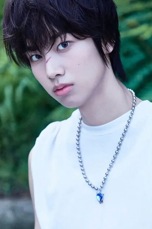 Photo of Park Seong Hyeon