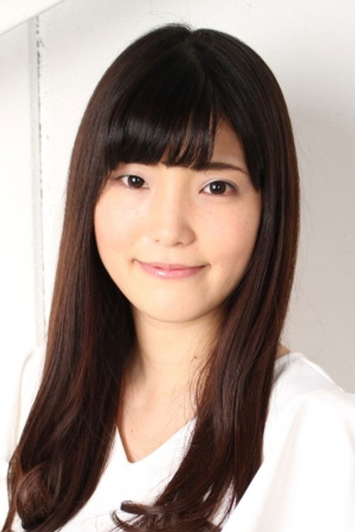 Photo of Serina Machiyama