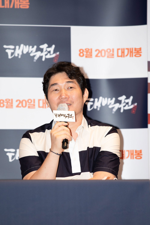 Photo of Jung Eui-wook