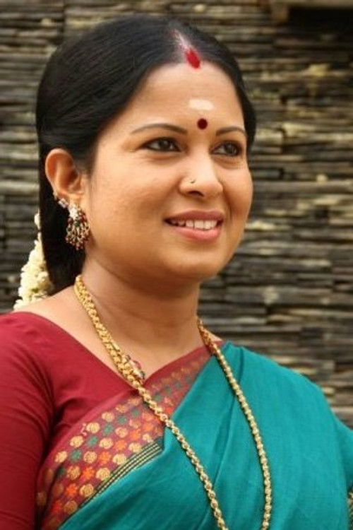 Photo of Rindhu Ravi