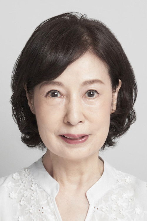 Photo of Tamie Kubota