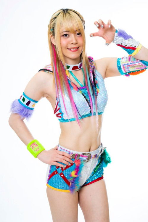 Photo of Mayu Iwatani