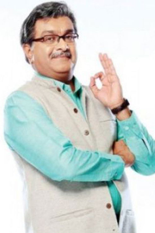 Photo of Siddharth Randeria