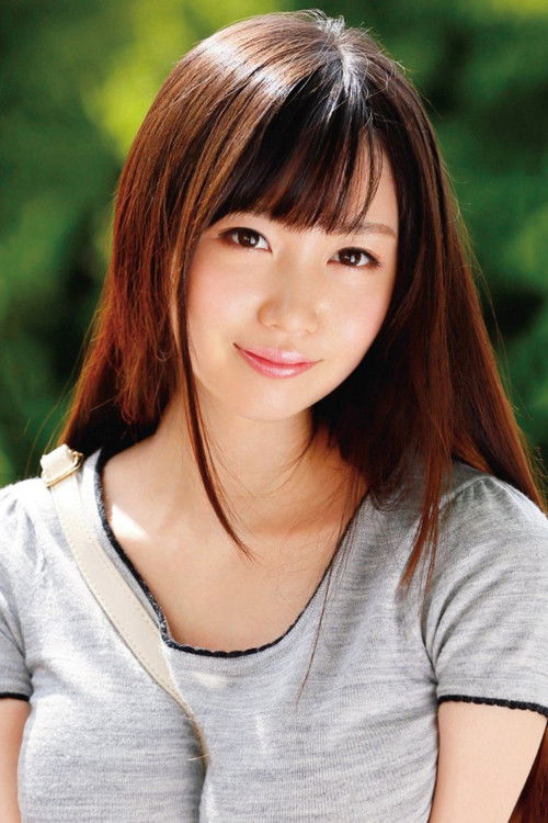 Photo of Aika Yumeno