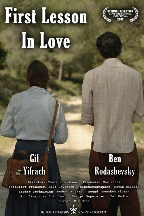 First Lesson in Love