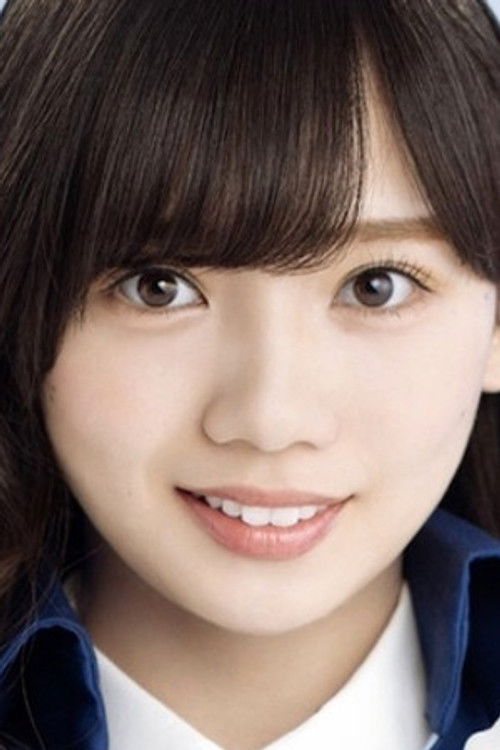 Photo of Kyoko Saito