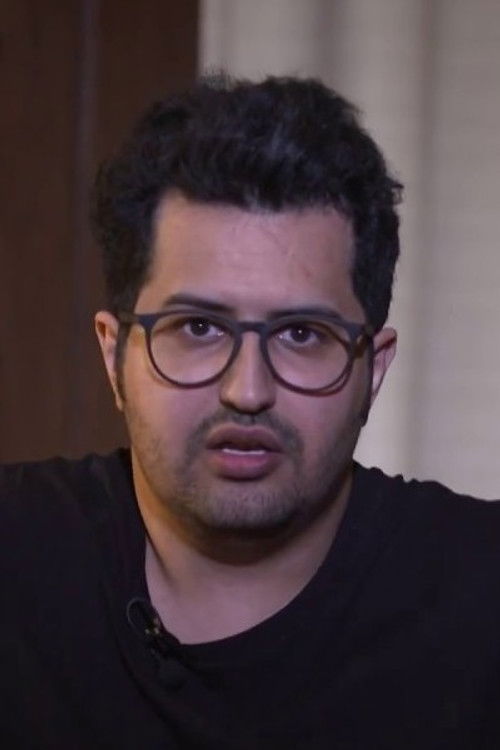 Photo of Malik Nejer