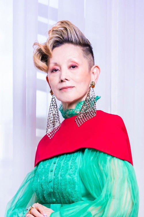 Photo of Mari Natsuki