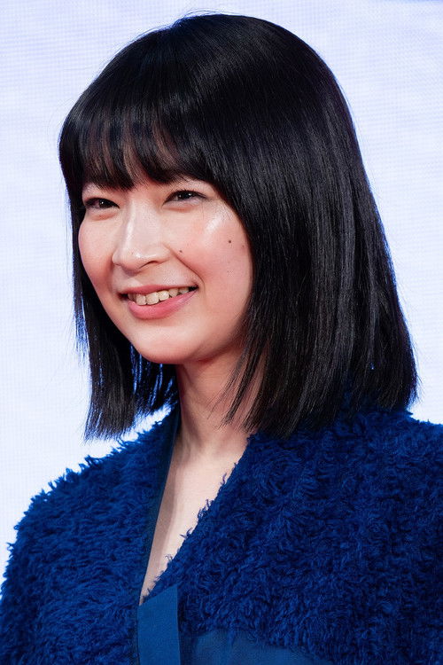 Photo of Ruka Ishikawa