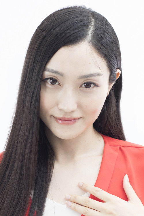 Photo of Hiroko Kiso