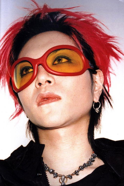 Photo of hide