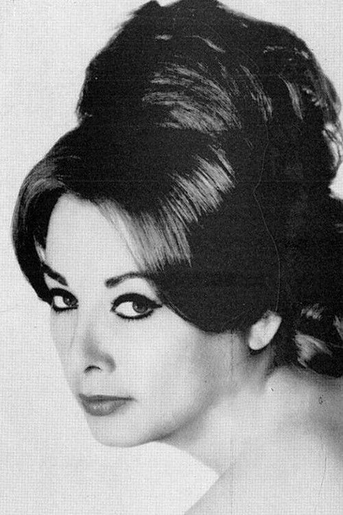 Photo of Katayun Amir Ebrahimi