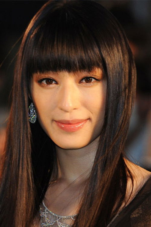 Photo of Chiaki Kuriyama