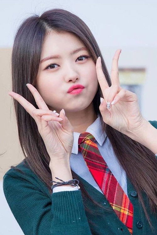 Photo of Lim Na-young