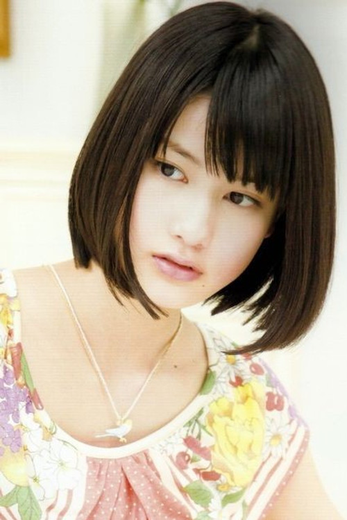 Photo of Ai Hashimoto