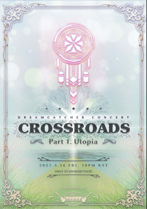 CROSSROADS: Part 1. Utopia