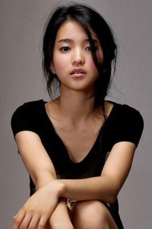 Photo of Kim Tae-ri