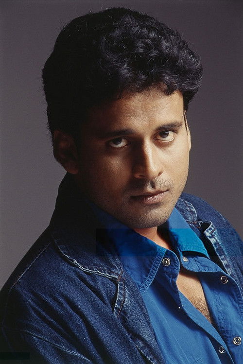 Photo of Manoj Bajpayee