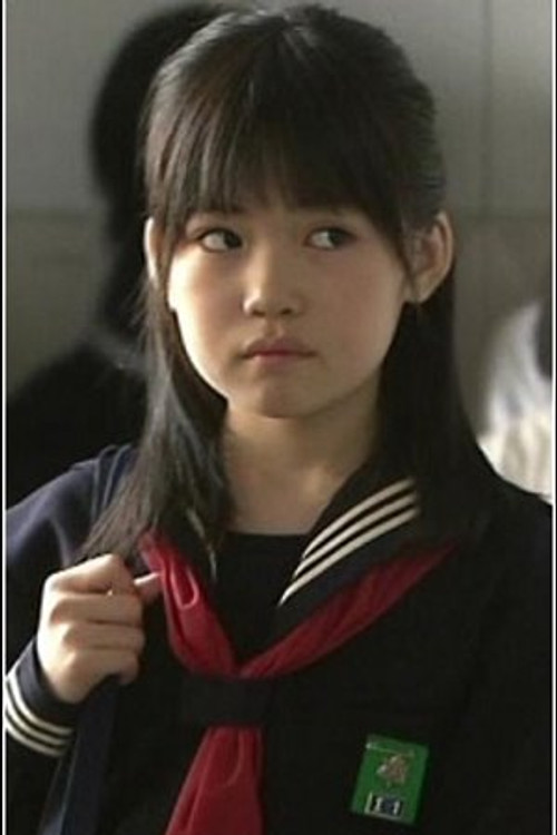 Photo of Megumi Yamaguchi