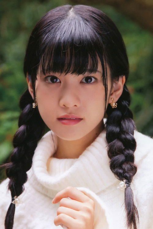 Photo of Aguri Oonishi