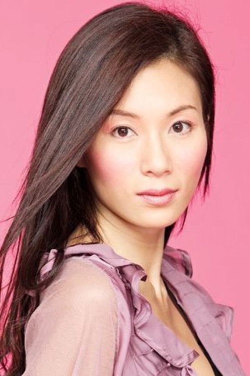 Photo of Maggie Cheung Ho-Yee