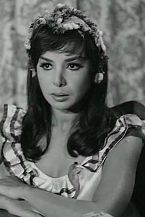 Photo of Nahed Sherif