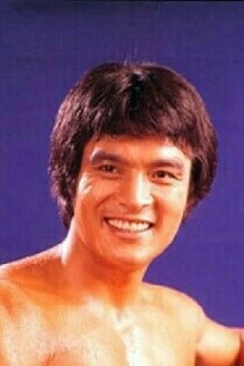 Photo of Shin Il-ryong