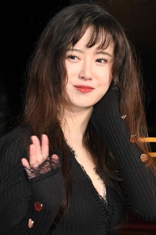 Photo of Koo Hye-sun