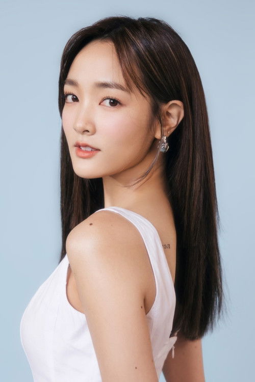 Photo of Gingle Wang