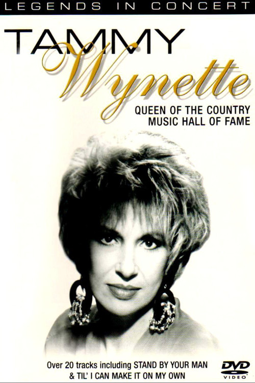 Tammy Wynette Queen of the Country Music Hall of Fame