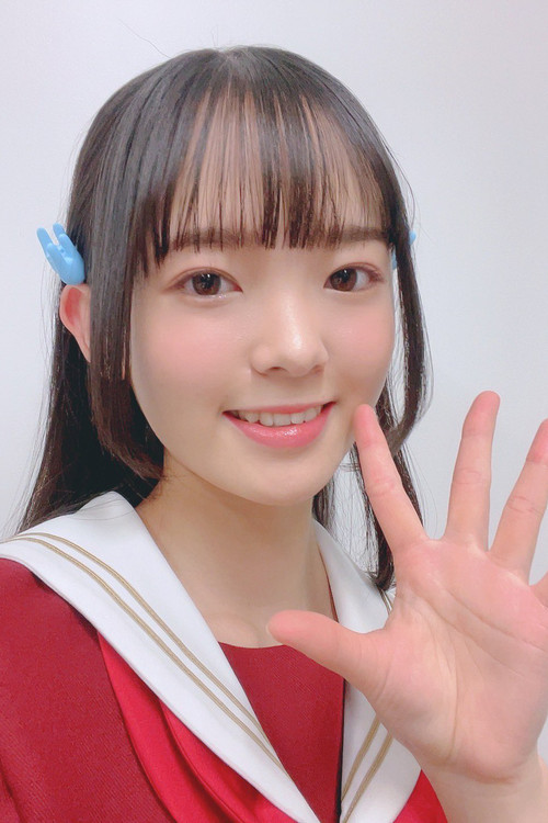 Photo of Nozomi Nirei