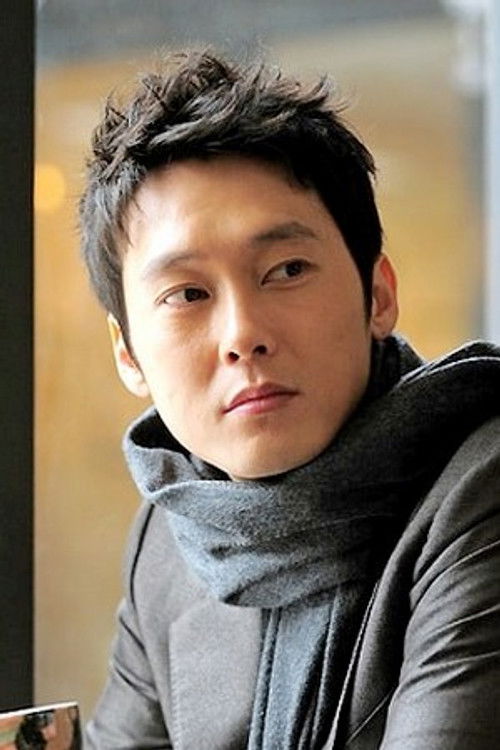 Photo of Park Byung-eun