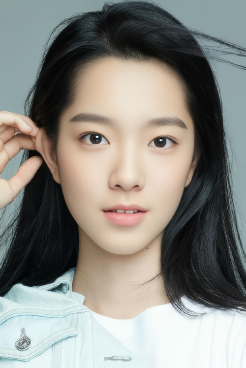 Photo of Sabrina Zhuang