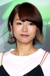 Photo of Yuko Sanpei