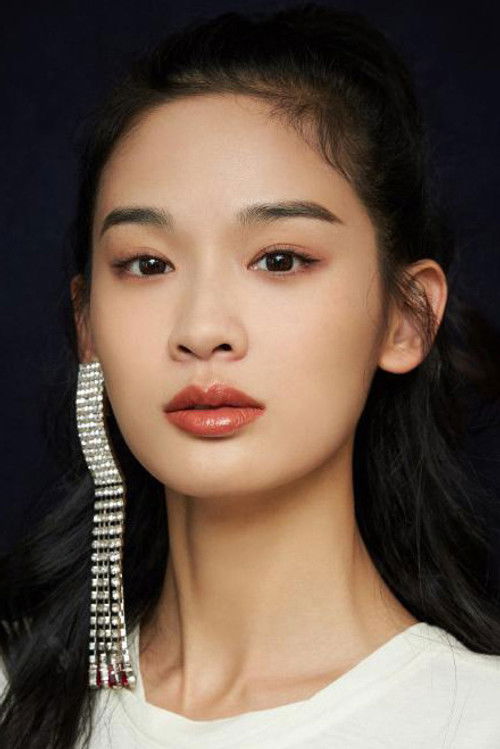 Photo of Qu Jingjing