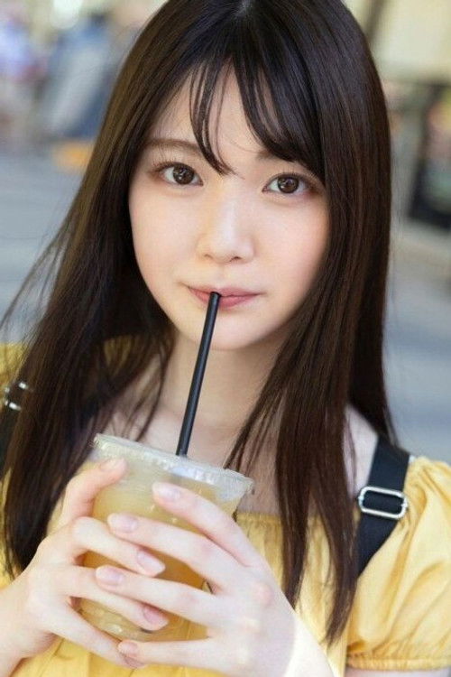 Photo of Mio Ishikawa