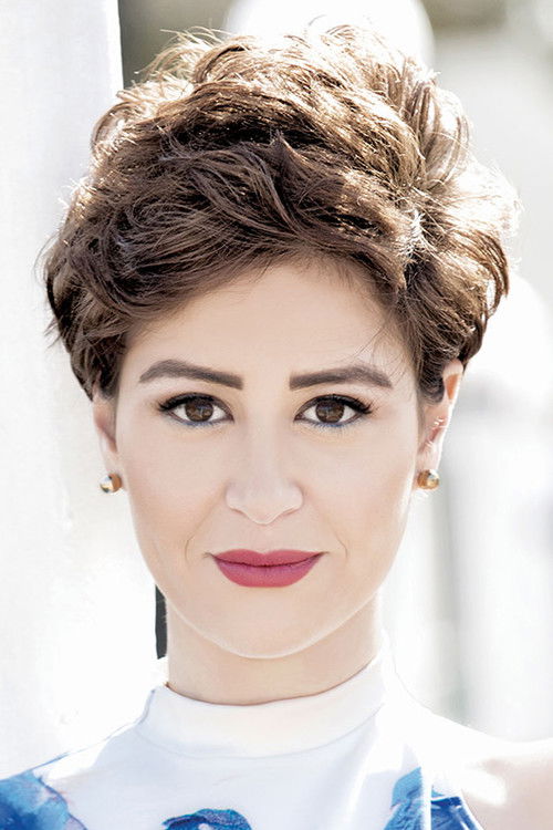 Photo of Menna Shalabi