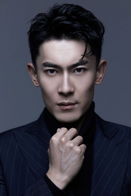 Photo of Ni Songyang