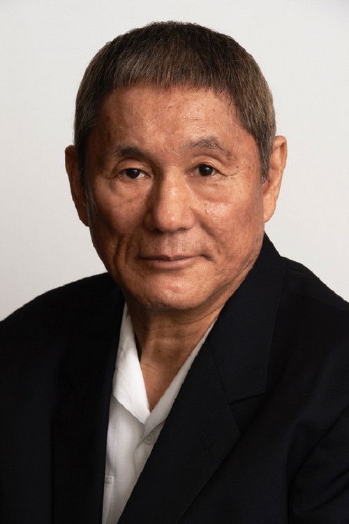 Photo of Takeshi Kitano