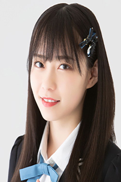 Photo of Akari Ishizuka