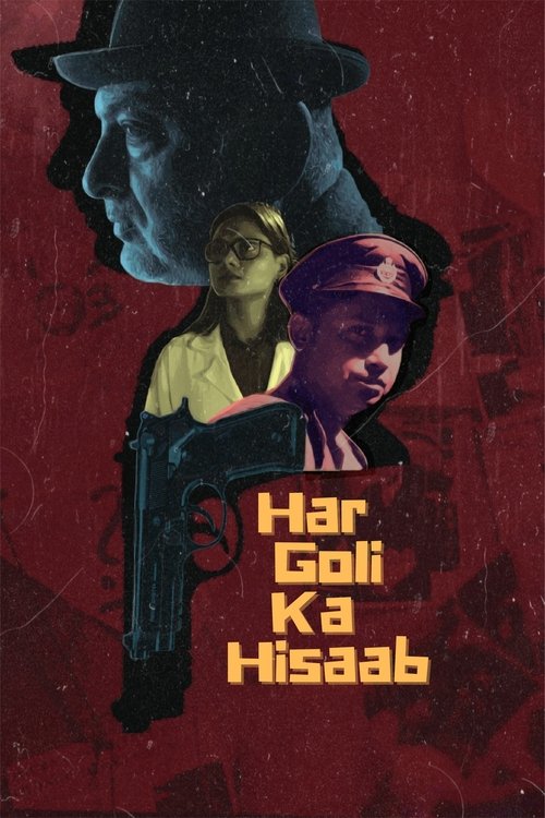 Every Bullet's Account