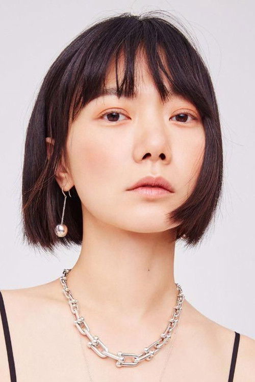 Photo of Bae Doona