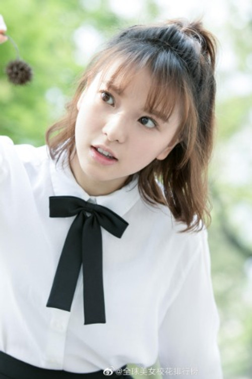 Photo of Chloe Xiang