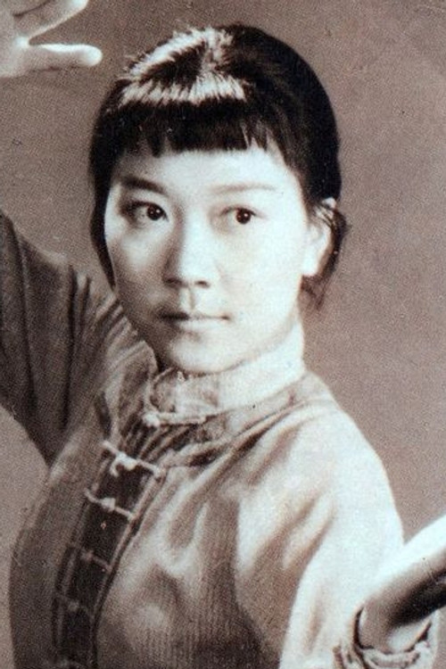 Photo of Ge Chun-Yan