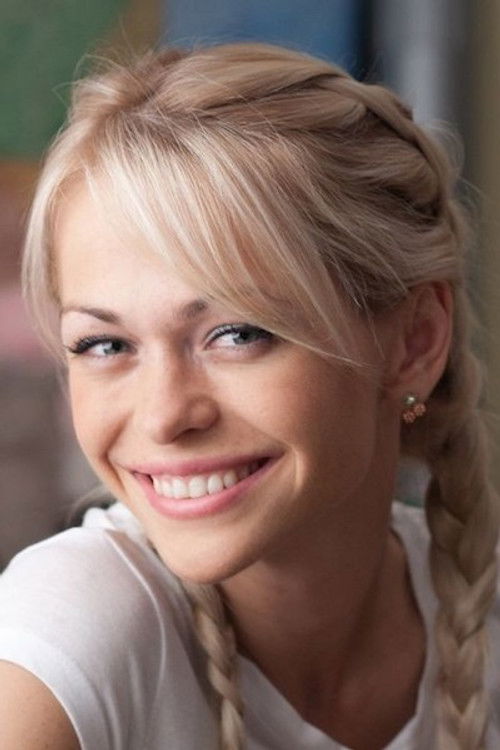 Photo of Anna Khilkevich