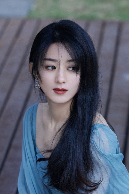 Photo of Zhao Liying