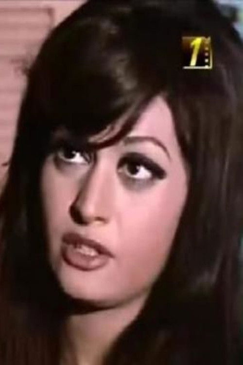 Photo of Nahed Yousri