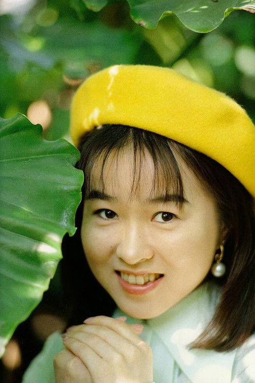 Photo of Yuri Shiratori